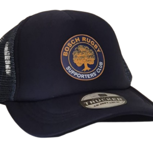 Bosch Rugby Cap - Image 1